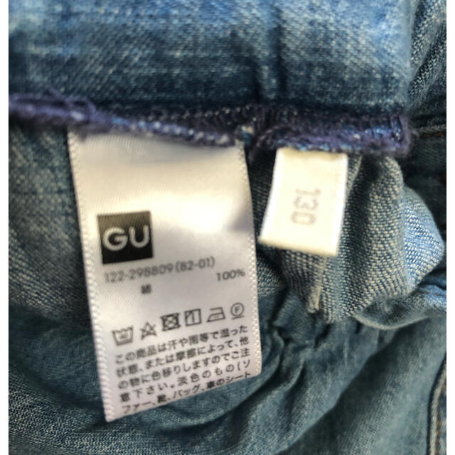 GU(ジーユー)のGU キッズ/ベビー/マタニティのキッズ服女の子用(90cm~)(スカート)の商品写真