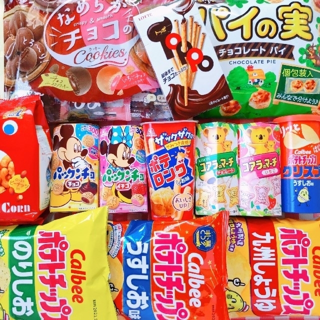 ⭐chiyoさま専用⭐ お菓子詰め合わせ おかし詰め合わせ 食品詰め合わせ