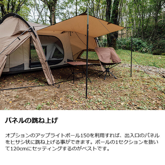 ゼインアーツ オキトマ2 ZANE ARTS OKITOMA-2の通販 by ななはち's