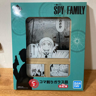 バンダイ(BANDAI)のスパイファミリー SPY×FAMILY コマ割りガラス皿　1番くじC賞(その他)