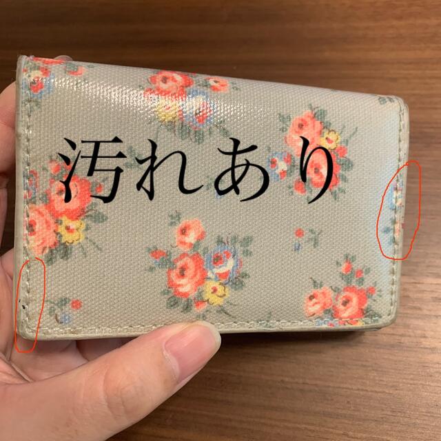 Cath Kidston(キャスキッドソン)のお値下げしました！キャスキッドソンの名刺入れ レディースのファッション小物(名刺入れ/定期入れ)の商品写真