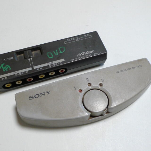SONY(ソニー)のゲームセレクター 8個 切替機　AV HORI  SONY OHM ELPA エンタメ/ホビーのゲームソフト/ゲーム機本体(その他)の商品写真
