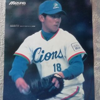 ミズノ(MIZUNO)の松坂大輔　ポスター　中古品(スポーツ選手)