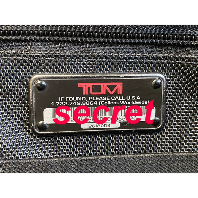 TUMI(トゥミ)のTUMI/ブリーフケース/3way/ショルダーバッグ/リュック/26180/良品 メンズのバッグ(バッグパック/リュック)の商品写真