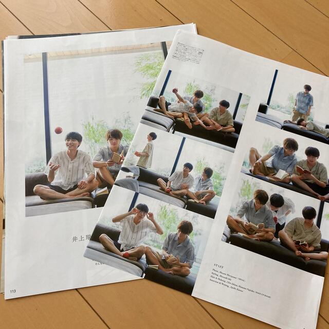大幅値下げ】ジャニーズJr.HiHi Jets作間龍斗グッズ詰め合わせ13点 www