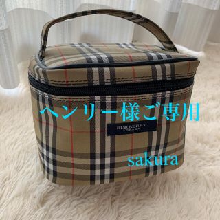 バーバリー(BURBERRY)のヘンリー様ご専用(その他)