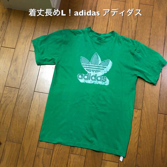 着丈長めLサイズ！adidas アディダス半袖Tシャツ 緑 トレフォイルロゴ