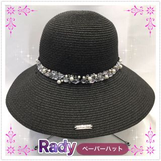 レディー(Rady)のrady❤︎レディー❤︎ビジュー❤︎ペーパーハット❤︎麦わら帽子(ハット)