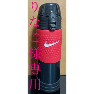 サーモス(THERMOS)のサーモスNike Hydration Bottle(水筒)