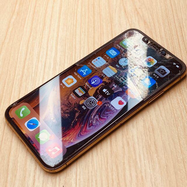 SIMフリー iPhone XS 256GB Gold 582　ジャンク