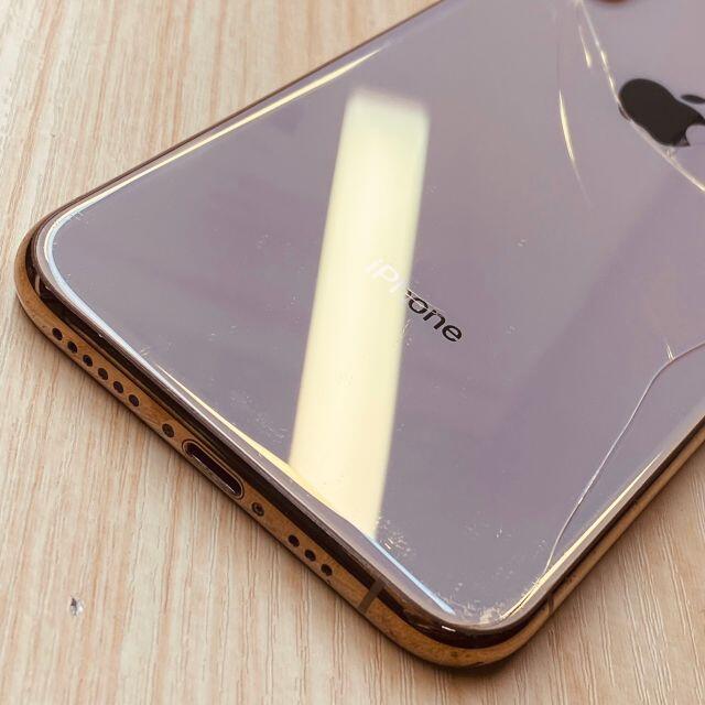 SIMフリー iPhone XS 256GB Gold 582　ジャンク