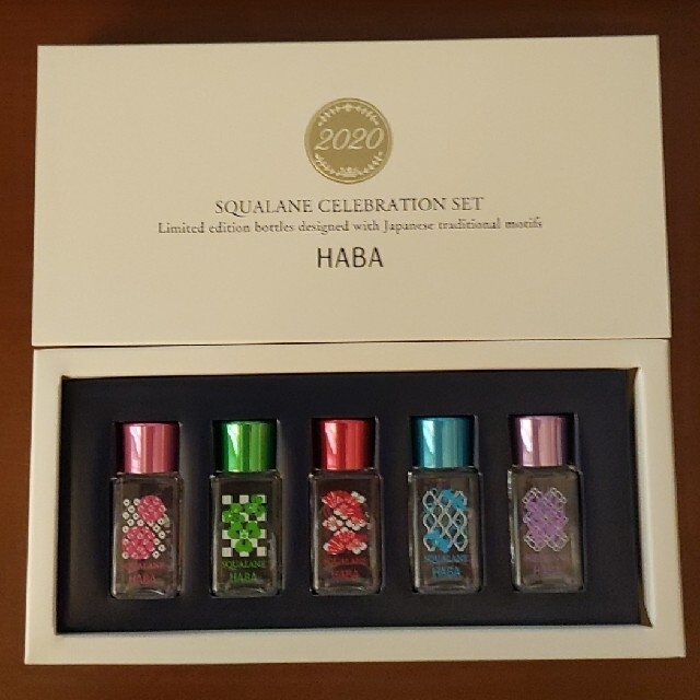 HABA(ハーバー)のHABA  スクワランオイル　記念ボトルセット コスメ/美容のスキンケア/基礎化粧品(その他)の商品写真