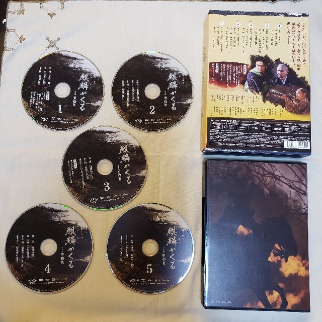 麒麟がくる BOXの通販 by かたひら's shop｜ラクマ 第壱集 DVD 格安在庫