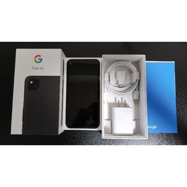 Google Pixel 4a  スマホ本体　JustBlack 128GB S