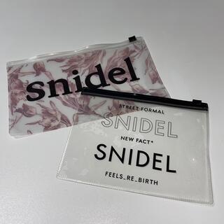 スナイデル(SNIDEL)の付録　snidel　ビニールポーチ(ポーチ)