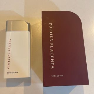 RIWAY PURTIER PLACENTA パーティア プラセンタ　４本セット(その他)