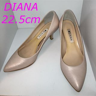 ダイアナ(DIANA)の【送料無料】ダイアナ　ポインテッドトゥパンプス　22.5cm(ハイヒール/パンプス)