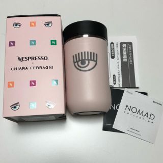 キアラフェラーニ(Chiara Ferragni)のNespresso ネスプレッソ キアラ・フェラー二  ノマドトラベルマグ(タンブラー)