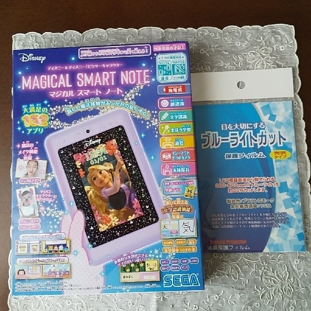 SEGA(セガ)の❬新品・未使用❭ディズニー マジカルスマートノート 保護シート付き エンタメ/ホビーのおもちゃ/ぬいぐるみ(キャラクターグッズ)の商品写真