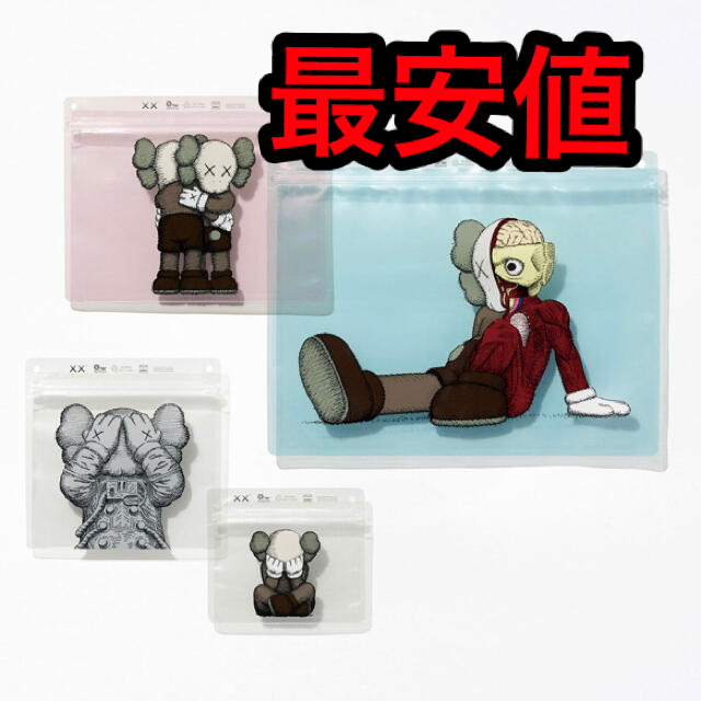 KAWS x Pake® Set KAWS TOKYO FRIST限定カラー