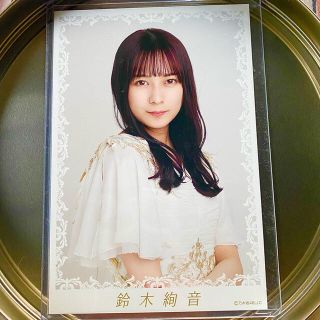 ノギザカフォーティーシックス(乃木坂46)の乃木坂46 ポストカード　鈴木絢音(アイドルグッズ)