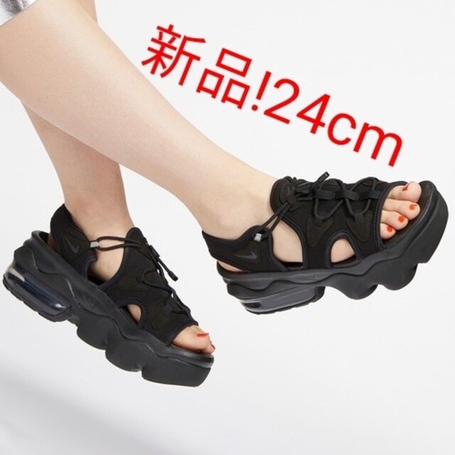 NIKE AIR MAX KOKO ナイキ エアマックスココ ブラック 黒 24