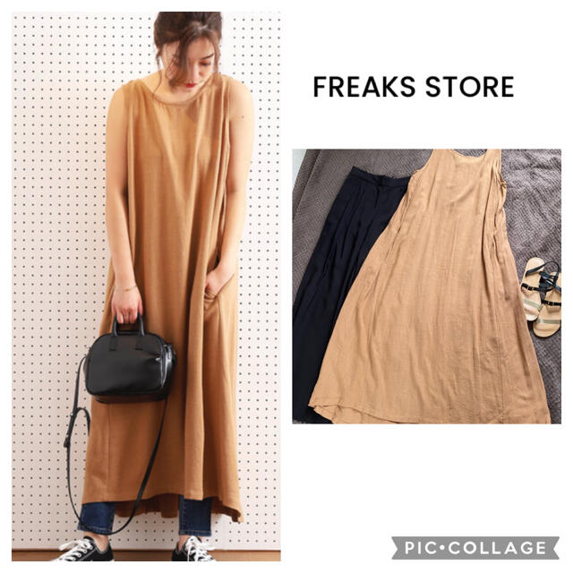 FREAK'S STORE(フリークスストア)のmiori☆rentaさま＊ありがとうございます＊ レディースのワンピース(ロングワンピース/マキシワンピース)の商品写真