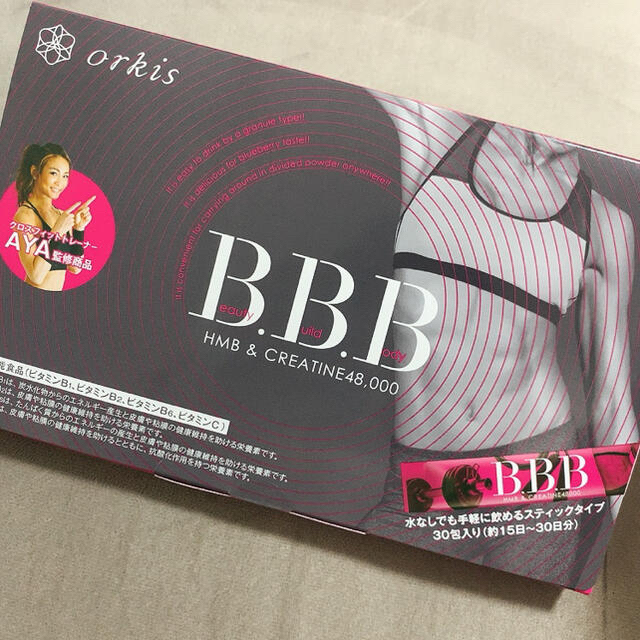 BBB トリプルビー コスメ/美容のダイエット(ダイエット食品)の商品写真