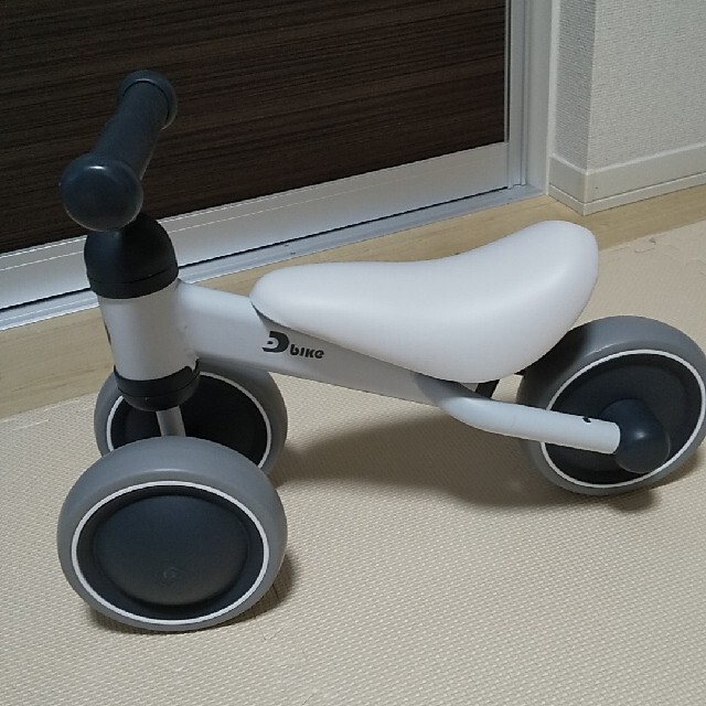 D bike mini