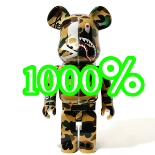 メディコムトイ(MEDICOM TOY)のBe@rbrick mastermind bape 1000%(その他)