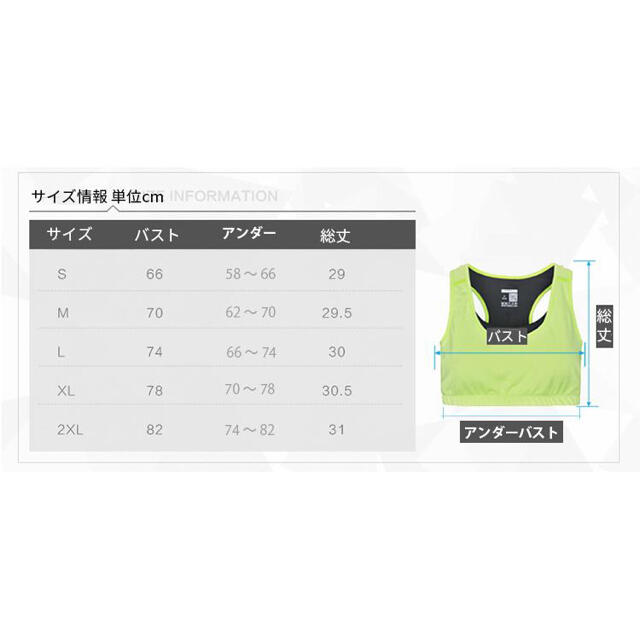 【ブルーxピンク M  アウトレットスポーツブラ トップレディース 【返品不可】 スポーツ/アウトドアのトレーニング/エクササイズ(ヨガ)の商品写真