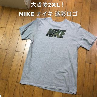 ナイキ(NIKE)の大きめ2XL！NIKE ナイキ 古着半袖Tシャツ グレー×迷彩ロゴ (Tシャツ/カットソー(半袖/袖なし))