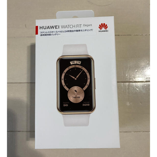 ファーウェイ(HUAWEI)の【 hana様専用】HUAWEI Watch FIT Elegant(腕時計(デジタル))