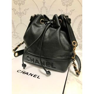 CHANEL - 新品未使用シャネルビジネスアフィニティキルティングトートバッグ黒の通販 by ♥♥♥'s shop｜シャネルならラクマ