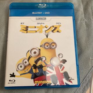 ミニオン 送料無料 新品 怪盗グルーのミニオン大脱走 ブルーレイ Dvdセット の通販 By まさ S Shop ミニオンならラクマ