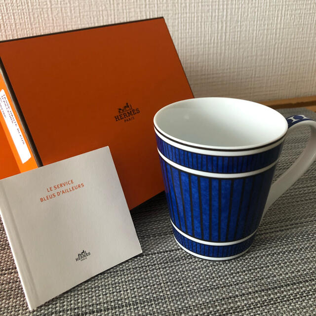 セール価格【公式】 エルメス HERMES ブルーダイユール マグカップ No.2 240ml:わけあり並の激安価格☆ -www