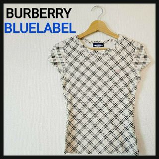 バーバリーブルーレーベル(BURBERRY BLUE LABEL)の美品 BURBERRY BLUELABEL・バーバリー ノバチェック Tシャツ (Tシャツ(半袖/袖なし))