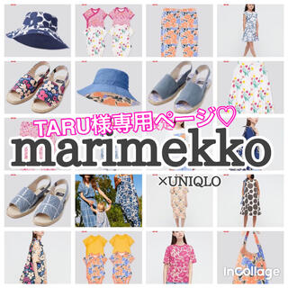 マリメッコ(marimekko)の海外限定💐UNIQLO✖️marimekko2021SS💐(ワンピース)