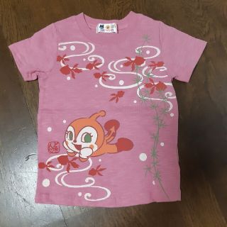 バンダイ(BANDAI)のドキンちゃん Tシャツ(Tシャツ/カットソー)