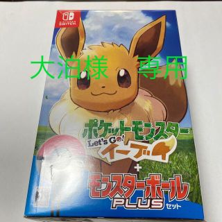 ポケモン 育成済 バンギラス 色違い ポケモン サンムーンの通販 ラクマ ポケモン 育成済 バンギラス 色違い ポケモン サンムーンの通販 ラクマ