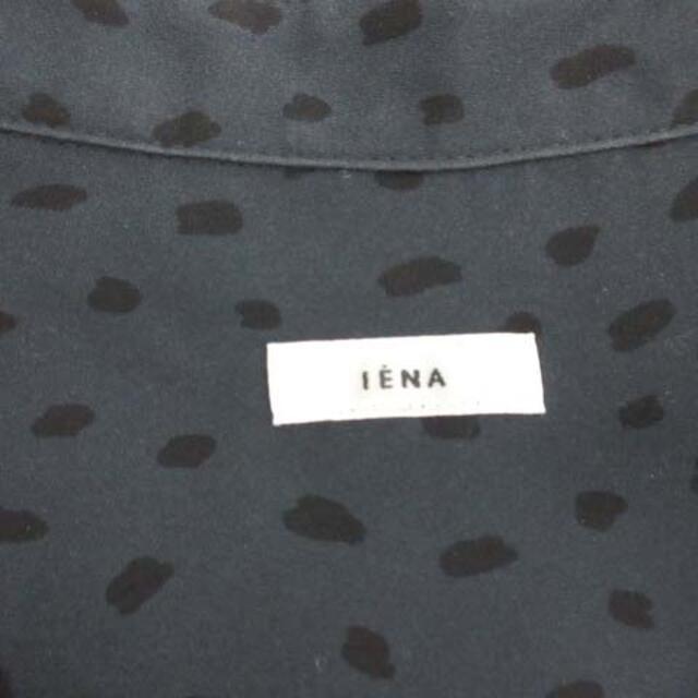 IENA(イエナ)のイエナ 20AW 36 S バンドカラーシャツワンピース ロング グレー 黒  レディースのワンピース(ロングワンピース/マキシワンピース)の商品写真
