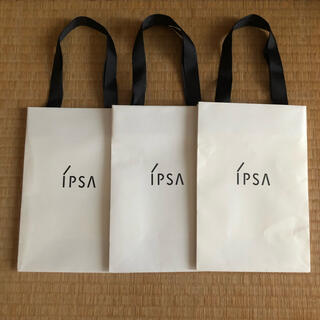 イプサ(IPSA)のイプサ　ショップ袋 3枚(ショップ袋)