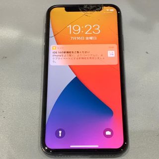 アイフォーン(iPhone)のジャンク iPhoneX 64GB simロック解除済 MQAX2J/A(スマートフォン本体)