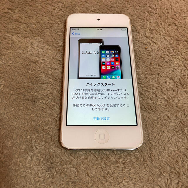 iPod touch(アイポッドタッチ)の第6世代　iPod touch A1574 ジャンク スマホ/家電/カメラのオーディオ機器(ポータブルプレーヤー)の商品写真