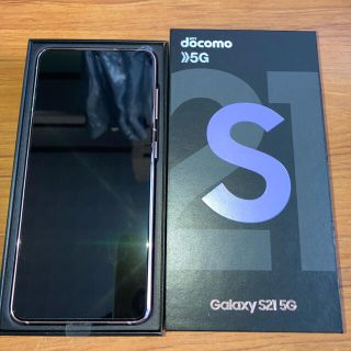 SAMSUNG - 新品未使用品 ドコモGalaxy s21 5G SC-51B SIMフリー