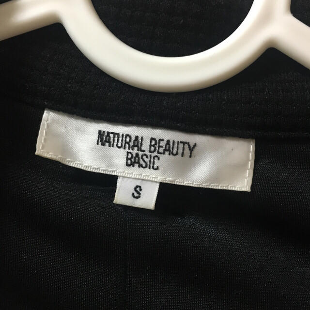 NATURAL BEAUTY BASIC(ナチュラルビューティーベーシック)のnatural beauty basic🌟テーラードジャケット レディースのジャケット/アウター(テーラードジャケット)の商品写真