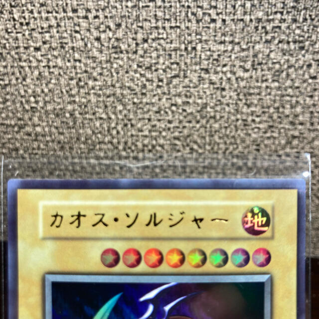 限定1セット 遊戯王 大砲ダルマ 初期 ⭐︎今だけオリカのおまけ付き