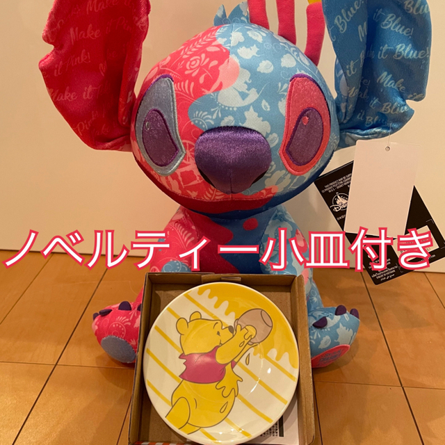 Stitch Crashes 眠れる森の美女 ぬいぐるみ スティッチ