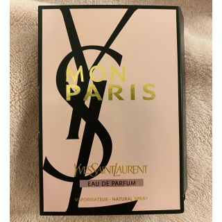 イヴサンローランボーテ(Yves Saint Laurent Beaute)の未使用‼️即日発送‼️モンパリ　YSL  MON PARIS(香水(女性用))