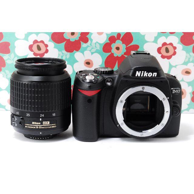 ❤️小さい軽い簡単綺麗❤Nikon Ｄ40❤届いてすぐ使える❤️初心者お